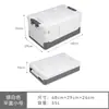 [Suministro Directo de Fábrica] Caja de Almacenamiento para Maletero de Coche, Caja de Almacenamiento para Coche, Caja de Almacenamiento Plegable Multifuncional