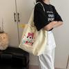 Ins Lindo Bolso de Hombro Bordado de Cachorro Nuevo de Gran Capacidad Casual Combinable Portátil con Cordón de Gran Capacidad Bolso Tote