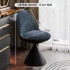 Luz de Lujo para Dormitorio Silla de Maquillaje Nórdica de Alta Gama Taburete de Maquillaje con Respaldo Giratorio Taburete para Tocador Silla Taburete para Vestidor de Casa