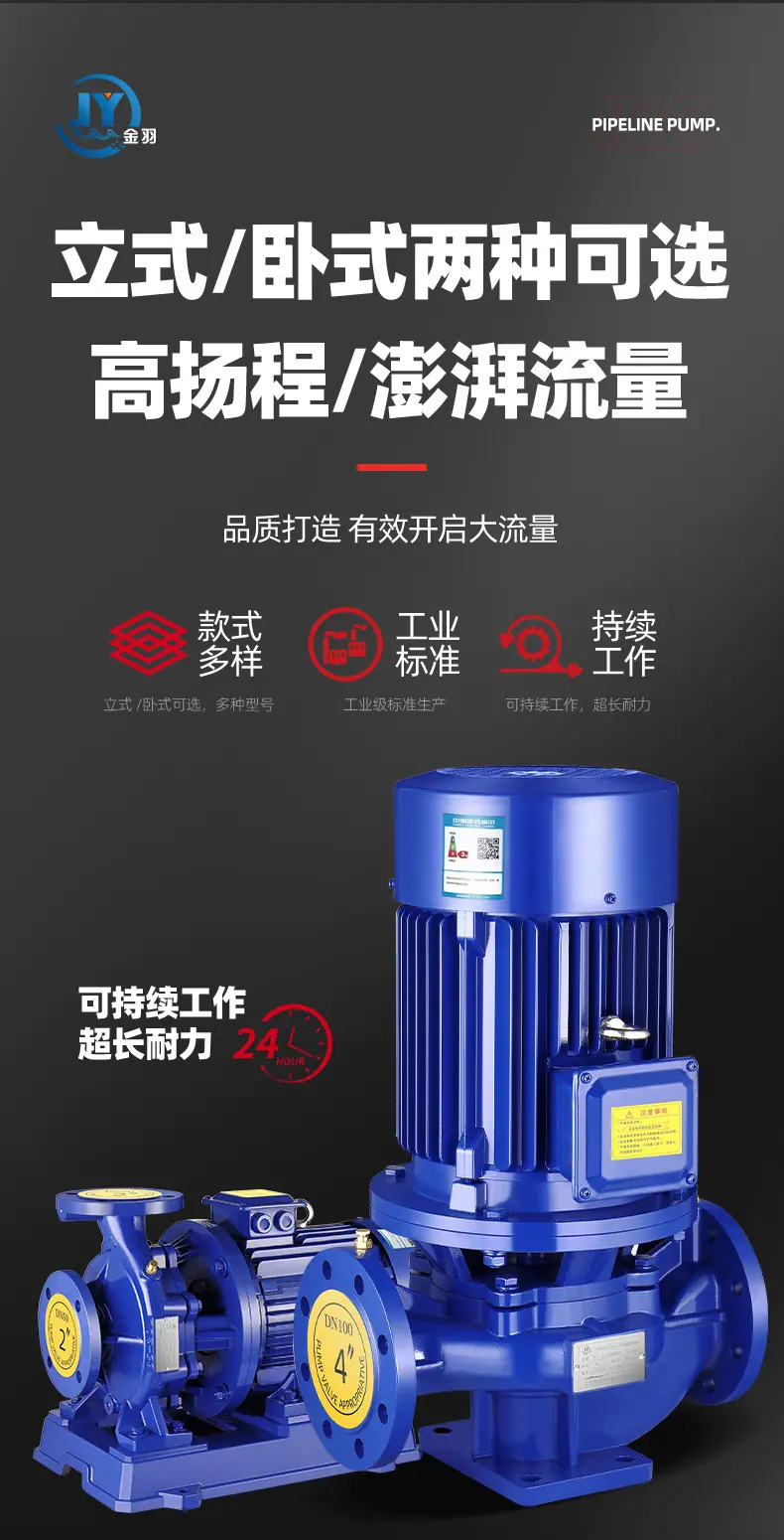 详情页_07