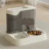 Comedero automático para mascotas para gatos y perros, modelo universal, no eléctrico, venta al por mayor de artículos para mascotas