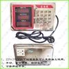 Balança de Chão Bluetooth Expressa Display Peso Pesagem Preços Balança de Enchimento Sem Fio Cabeça de Balança Eletrônica Antichoque Universal Cabeça de Balança