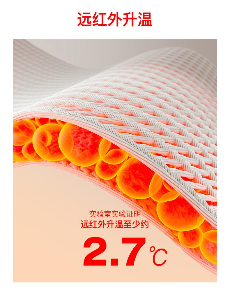 详情图05.jpg