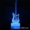 Lámpara de Escritorio 3D Serie Guitarra Eléctrica y Violín Luz Nocturna Estéreo Visual LED Proyección Tipo Táctil Transfronteriza Regalo