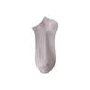 Calcetines de Barco de Verano para Mujer Transpirables Calcetines Cortos Delgados Transpirables Absorbentes de Sudor Color Sólido Calcetines Cortos Bajos Calcetines de Estudiante sin Costuras de Lado Bajo