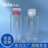 Venta al por mayor de botellas de agua desmaquillantes transparentes de PET, botellas de agua de plástico para quitar esmalte de uñas, materiales de embalaje para subembotellado de cosméticos.