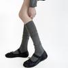 Estilo Miu Show Primavera y Otoño Combinación de Colores Amplia Medias Altas Contraste Estilo Ins Calcetines para Pantorrilla para Mujer