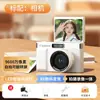 Câmera Digital com Lente Dupla e Tela Articulável, Pixel CCD Amigável para Estudantes, Câmera Compacta Acessível para Campus, Câmera Selfie com Lente Dupla