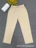 Pantalones Casuales de Moda de Verano Difeiyang Ojo de Cielo Pequeño Pies Pequeños/Rectos para Mujer Pantalones de Puesto Pantalones Oscilantes