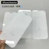 Adequado para Película de Vidro Temperado Sem Bordas Apple 15 Película de Celular Tela Cheia Iphone16Pro Película Protetora de Alta Definição Galvanizada