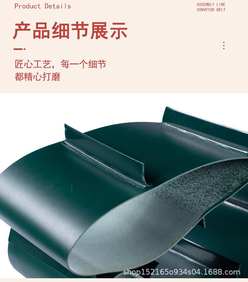 加挡板情页_05.jpg