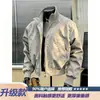 Chamarra tipo bomber de estilo americano para hombre, silueta moderna de verano 2026, ropa de trabajo, cuello de béisbol, chaqueta corta de piel sintética