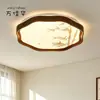 Lámpara de techo para dormitorio con estética de estilo canción, lámpara de comedor y estudio de alta gama de madera de nogal negro, nueva lámpara de dormitorio principal de madera maciza estilo chino