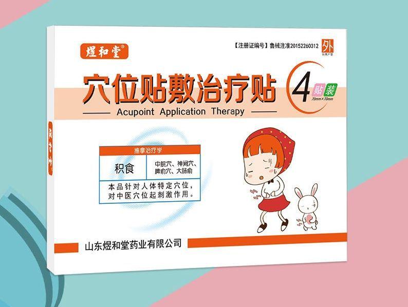 211749c94e91aa2de3a4f42102bc8b