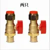 Vazamento de Ar na Roda Dianteira Integrada de Carro Universal Corpo Pequeno Interruptor Mangueira Espiral de Reboque Cilindro Escravo Mangueira de Freio Novo Metabo
