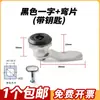 Cilindro de cerradura de lengüeta giratoria triangular ms Haitan 705 llave plana acero inoxidable caja de distribución armario de interruptores hidrante de incendios cerradura de bote de basura