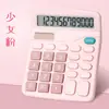 Calculadora de Mesa Material de Escritório Computador de Mesa Papelaria de Alto Valor Multifuncional