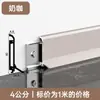 Hebilla Extremadamente Estrecha 6cm Aleación de Aluminio Zoclo de Línea Línea de Zoclo Metálica de Acero Inoxidable Paquete Instalación Nuevo Zoclo de Línea de Aluminio