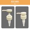 Fabricante Cabeça de Bomba de Loção Pp 24 Dentes 28 Dentes Espiral Bomba de Interruptor de Pressão Cabeça de Bomba para Frasco de Embalagem de Produtos de Higiene Pessoal Atacado