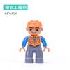 Diâmetro de 9mm Blocos de Construção de Partículas Grandes Acessórios Figuras de Brinquedo Mini Figuras Figuras de Pessoas Família Personagens Profissionais Polícia