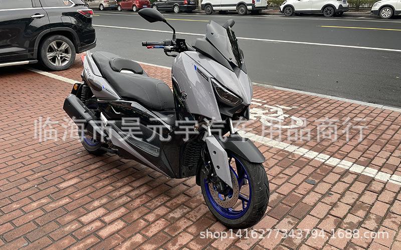 XMAX300风挡