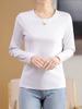Camiseta de Algodón Pima de Manga Larga Estilo Nuevo Primavera 2025 Transfronterizo para Mujer Suelta Cuello Redondo Color Puro Elegante Top Interior Ropa de Mujer