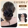 Faixa de Cabelo Fofa, Grampo de Cabelo Simulado de Cabelo Natural, Peruca, Cabeça de Bola de Bigode Presa Baixa, Bolsa para Peruca, Cabeça de Bola de Pena de Galinha