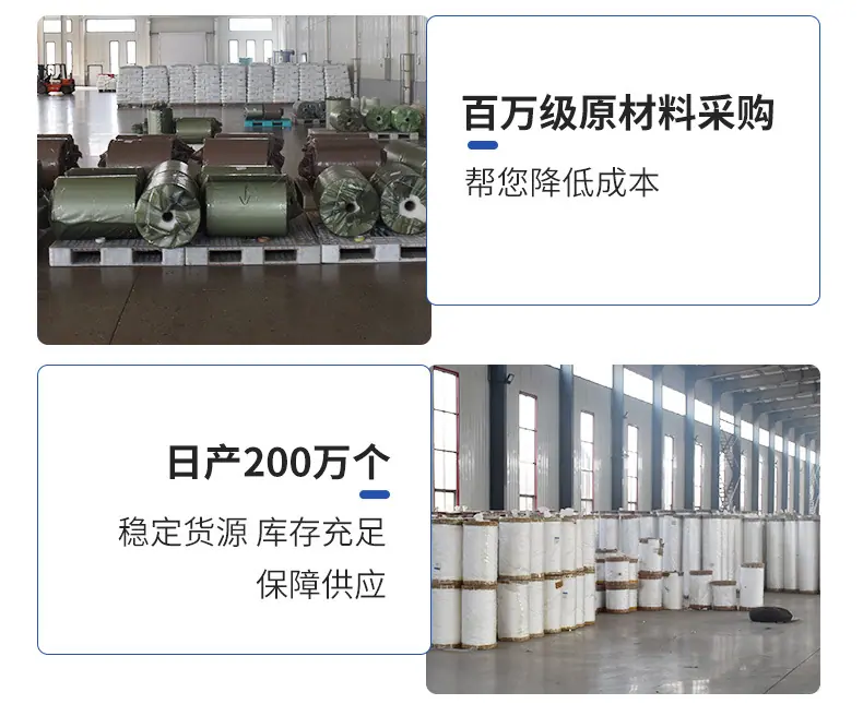 包装袋定制_15.jpg