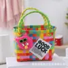 Bolso de Mano de Niña Colorido Bolso Tejido Bolso Cuadrado Pequeño Informal Versátil para Niña Bolso de Mano para Viaje Diario Cesta de Compras