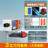 Purificador de Água para Tanque de Peixes Filtro Atualizável Totalmente Automático Lavagem de Contrapressão Filtro de Tambor Rotativo Caixa de Filtro de Aço Inoxidável 304