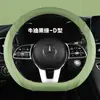 Xh Capa de Volante de Carro em Malha F15 Transfronteiriça Couro Nappa Genuíno Acessórios Esportivos para Interior Capa de Manopla para Todas as Estações