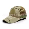 Boné de beisebol camuflado para homens, boné tipo bico de pato com Velcro, boné tático, chapéu de sol para esportes ao ar livre, em estoque