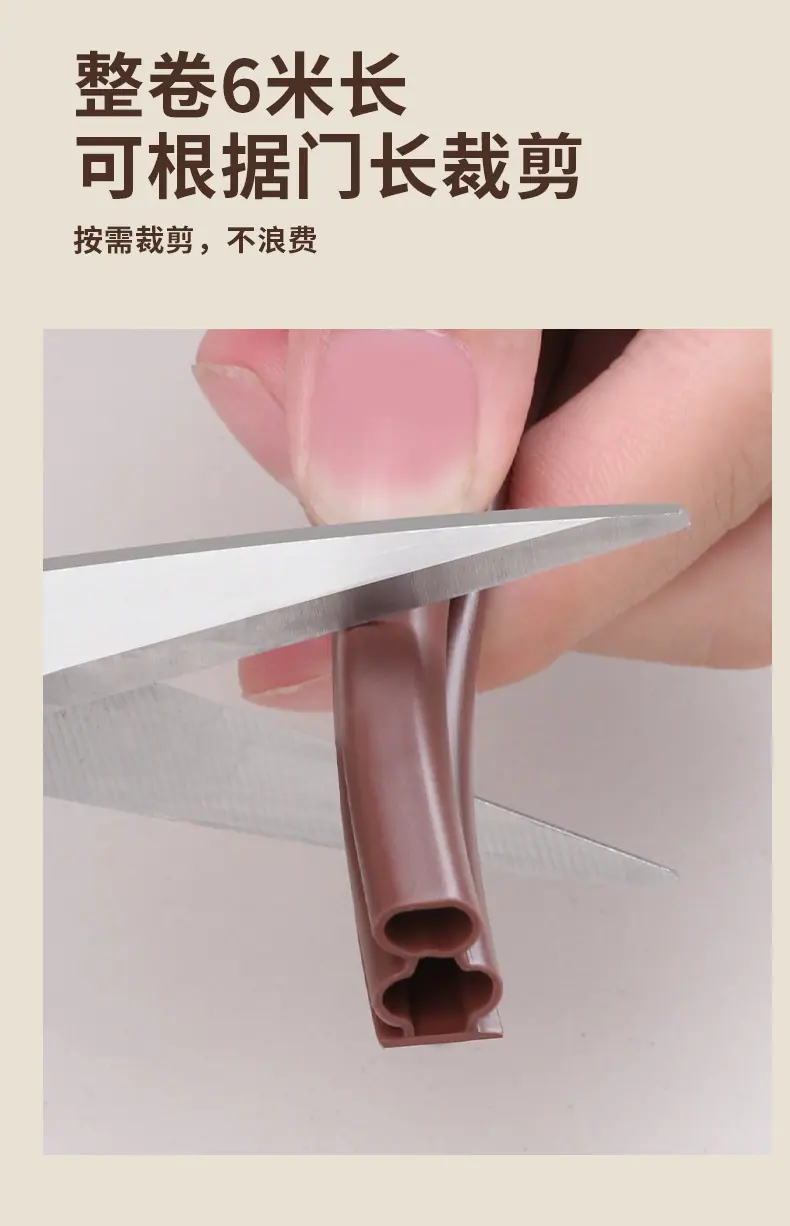 详情页_04.jpg