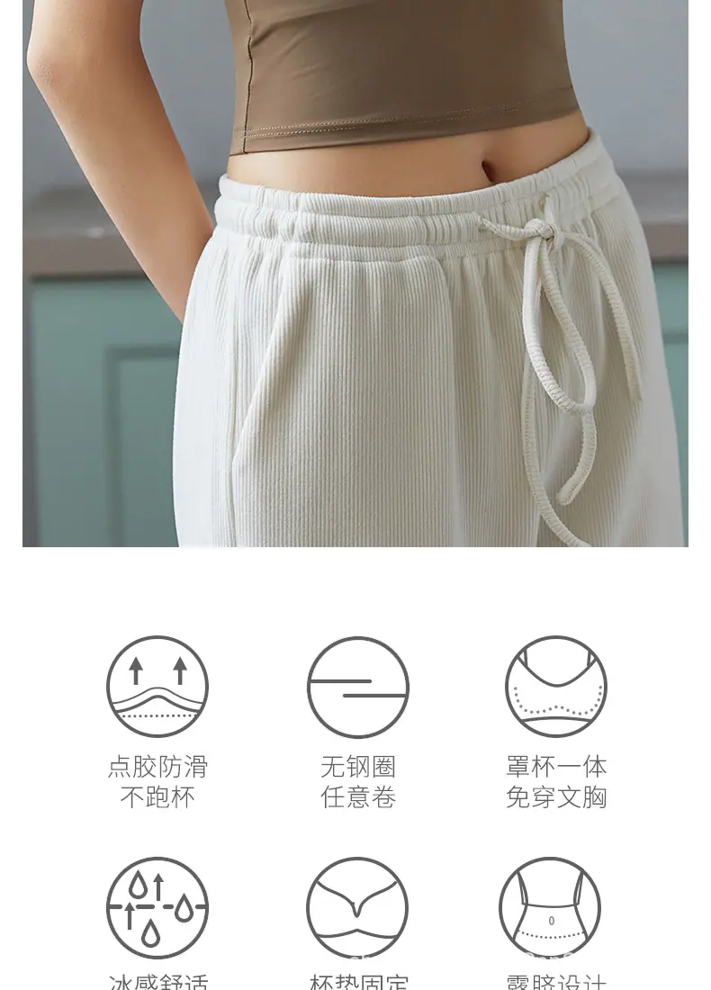 背心女_02.jpg
