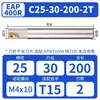 Portaherramientas de Fresado Bap400R Antisismo y Antivibración, Material 42Crmnti, Sujeción de Alta Precisión de 0.008mm Herramienta CNC