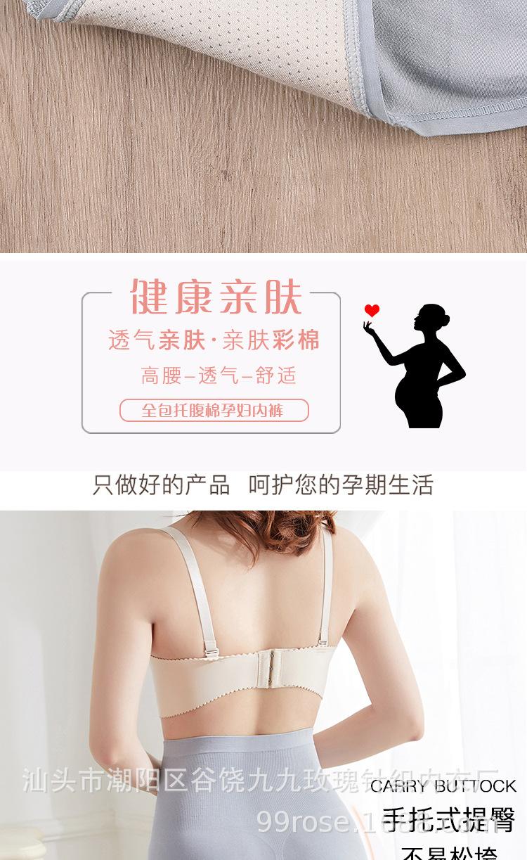 详情页_09.jpg