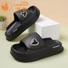 ¡Wow Zapatillas Infantiles Camkids con Sensación de Pisar Caca para Niños, Sandalias Gruesas de Verano para el Hogar, Estilo Padre-Hijo para Niños Mayores