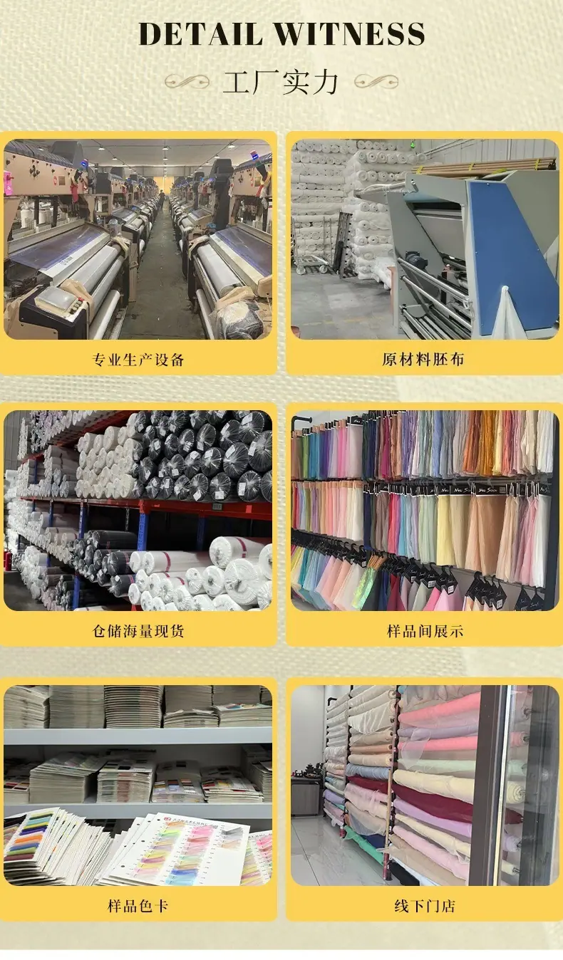 详情11.jpg