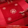 Cojín de Bendición para la Novia de Boda, Suministros para Celebración de Boda, Artículos de Dote para la Novia, Juego Completo