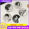 Broche Espelhado Naruto Aço Inoxidável Haikyuu!! Medalha Redonda de Anime Insígnia Lembrança de Viagem