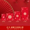 Suprimentos de Casamento para os Recém-Casados Pegarem a Noiva e Bloquearem a Porta, Envelope Vermelho de Casamento, Envelope Vermelho Criativo com Palavras Felizes para Casamento, Bolsa de Envelope Vermelho para Lembrancinha de Casamento Atacado