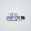 Grampo de Cabelo de Fruta Simulada para Mulheres, Personalizado, Criativo, Engraçado, Grampo Bico de Pato, Grampo Divertido para Franja Lateral, Grampo de Cabelo