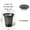 Vaso Negro Desechable Estilo Americano para Café Helado con Tapa PET Transparente Bebida Fría Latte Té de Leche Espeso Vaso para Llevar Fijo