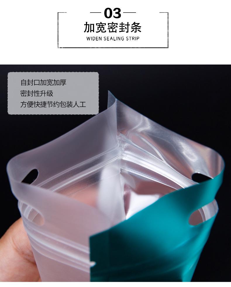 详情图片_12.jpg