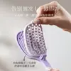 Peine Plegable Autolimpiante, Peine de Costillas Huecas, Peine Portátil Alisador de Cabello, Peine de Agujas Suaves para Estilismo de Coronilla Alta, Peine para el Cabello con Limpieza de un Solo Toque
