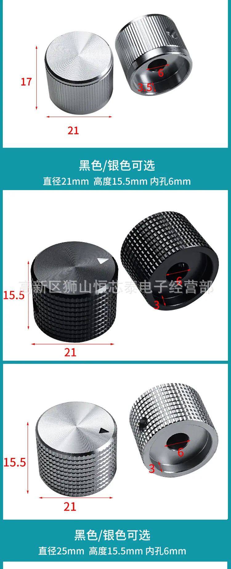 全部铝合金_04.jpg
