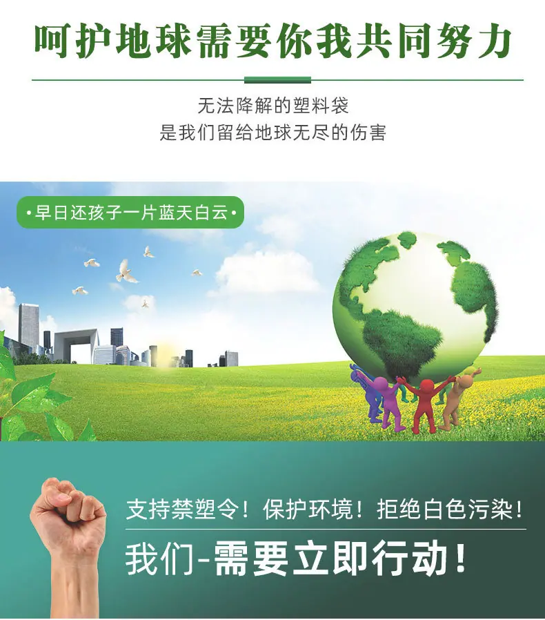 快递袋详情_02.jpg