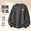 Sudadera de Algodón Pesado para Parejas, Corte Holgado, Cuello Redondo, Sin Capucha, Pulóver, Versátil, Cálida, Prenda Superior Estampada para Otoño e Invierno