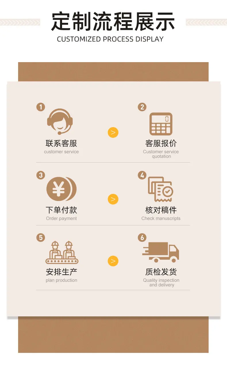 详情页_15.jpg
