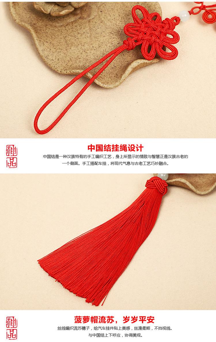 x006.jpg